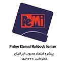 پیشرو اعتماد محبوب ایرانیان