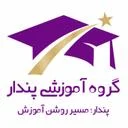 پندار