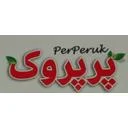آسمان تجارت پاسارگاد (پرپروک)