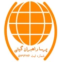 پرسا راهبران گیتی