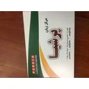 زبان پرشيا