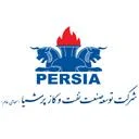 توسعه صنعت نفت و گاز پرشیا