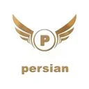 گروه تولیدی پرشین