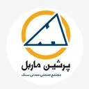 پرشین ماربل