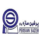 پرشین سازه پرتو