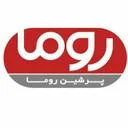 پرشین روما