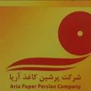 پرشین کاغذ آریا