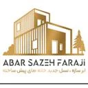 ابر سازه فرجی