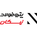 پترو فولاد نیکان