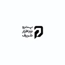 پترو نرم افزار شریف