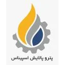پترو پالایش اسپیناس