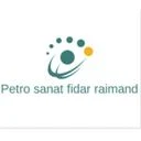 پترو صنعت فيدار