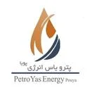 پترو یاس انرژی پویا