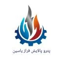 پترو پالایش فراز یاسین