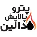 پتروپالایش دالین