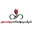پتروساخت چهلستون