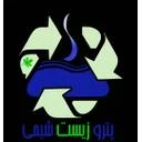 مدیریت پسماند پتروزیست شیمی