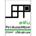 پی آیند مهر