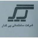 پی گدار