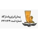 پیمان انرژی پاسارگاد