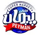 فروشگاه پیمان