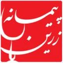 پیمانه زرین