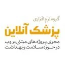 پزشک آنلاین