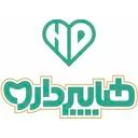 داروخانه شبانه روزی آفریقا