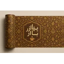 کافه پیله بازار