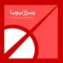 پیراژ عرش
