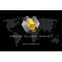پیروز تجارت ایرانیان