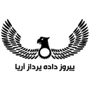 پیروز پرداز اریا