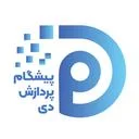 پیشگام پردازش دی