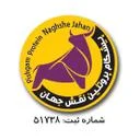 پیشگام پروتئین نقش جهان