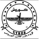 پیشگامان آریا تجارت اروند