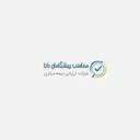 محاسب پیشگامان دانا