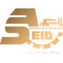 پیشگامان سعید