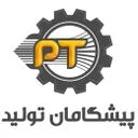 پیشگامان تولید سماء