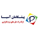 پیشگامان آسیا