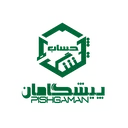 پیشگامان حساب