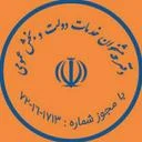 دفتر پیشخوان خدمات دولت کد 72161713