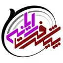 پیشرفت رایانه