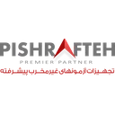 تجهیزات آزمونهای غیر مخرب پیشــرفته