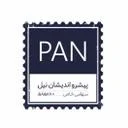 پیشرو اندیشان نیل