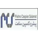 پیشرو کاسپین سلامت