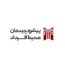 پیشرو چیدمان محیط فرداد