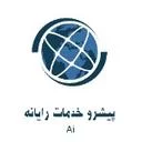 پیشرو خدمات رایانه ایی هوش مصنوعی رضا