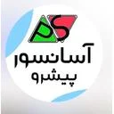 آسانسور پیشرو صنعت