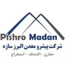 پیشرو معدن البرز سازه