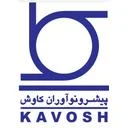 پیشرو نوآوران کاوش